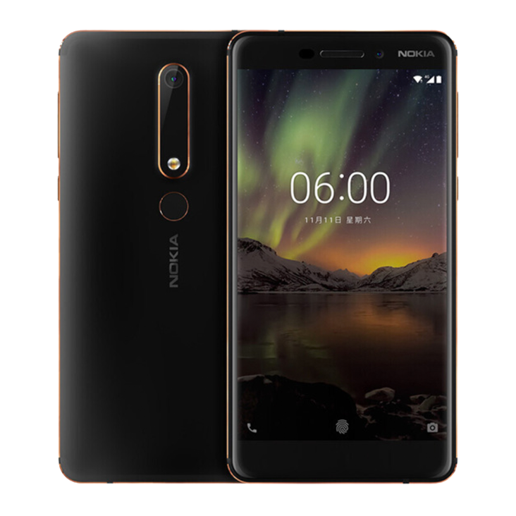 Nokia 6 2018 gsm